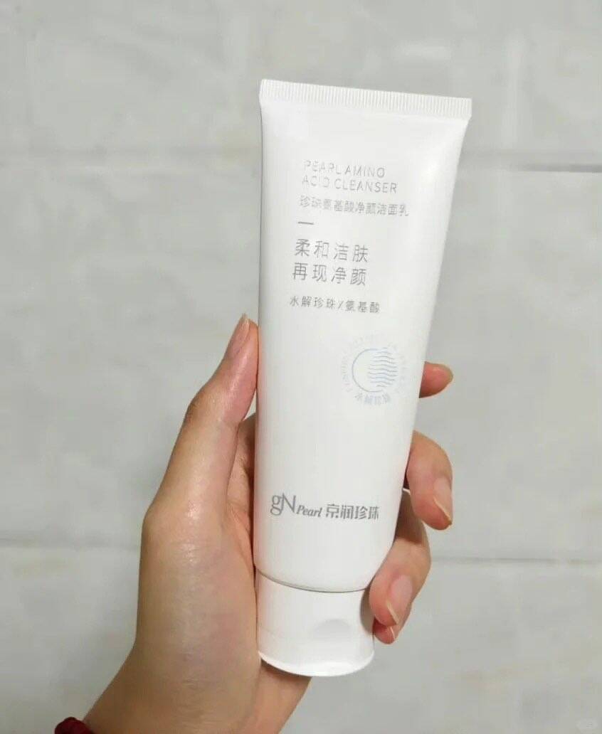 京润珍珠氨基酸洗面奶