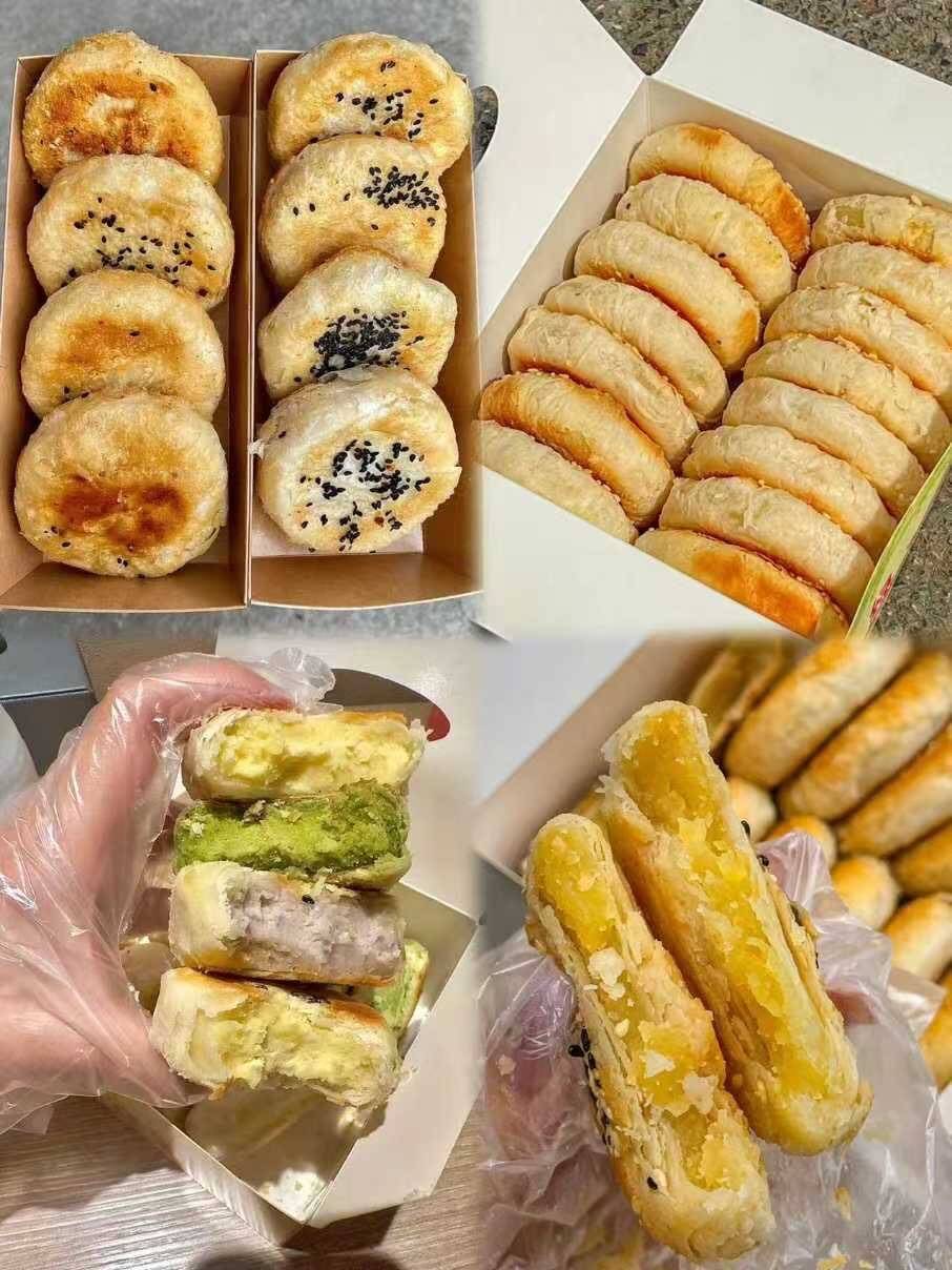 同栗家桂花糕板栗饼4味4盒16枚