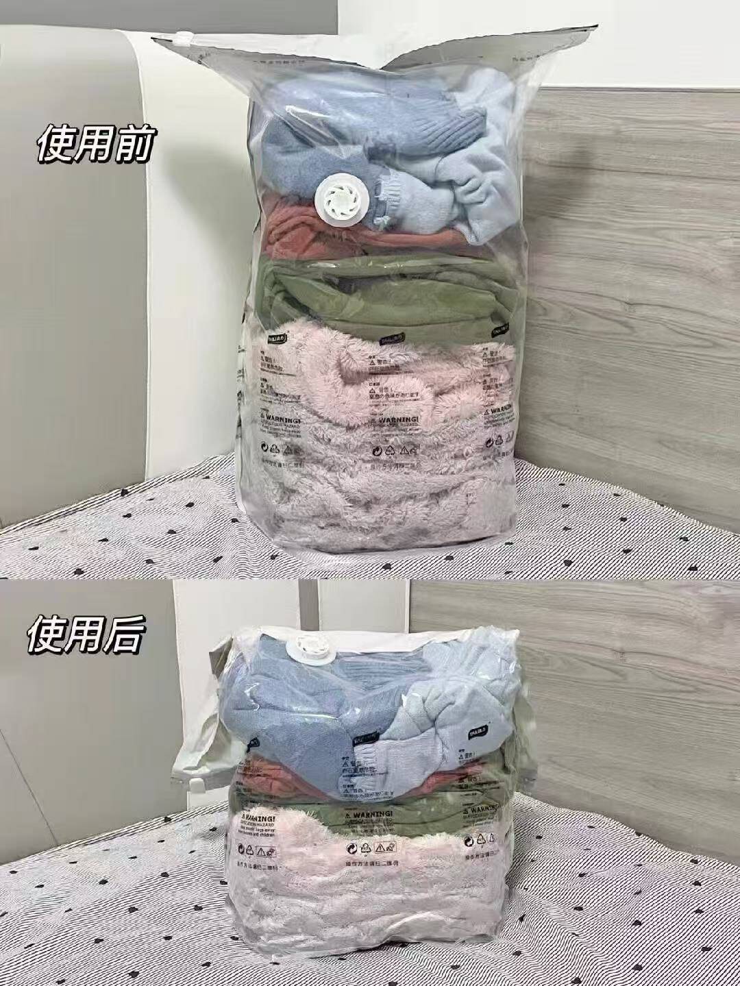 太力免抽气真空压缩收纳袋立体加厚棉被衣服被子整理收纳专用袋子