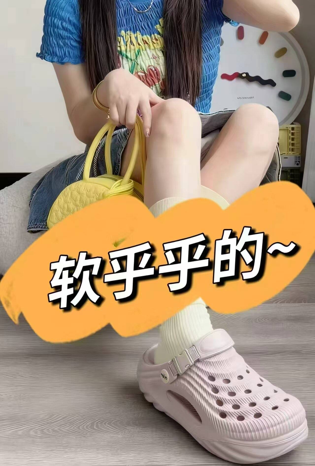 轻臣朔风包头洞洞鞋夏季防滑沙滩