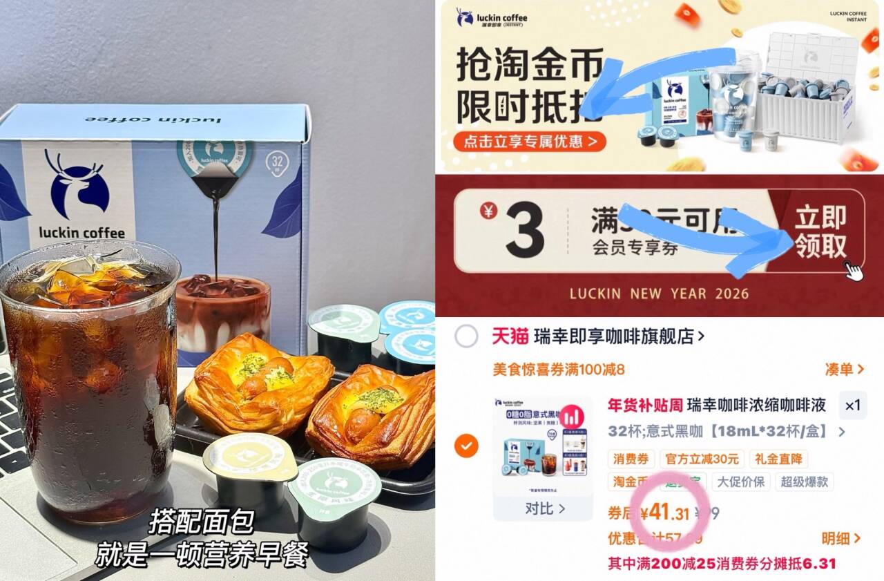 领100-8美食京.喜绻(NDjZUVzsWG4) CZ88 