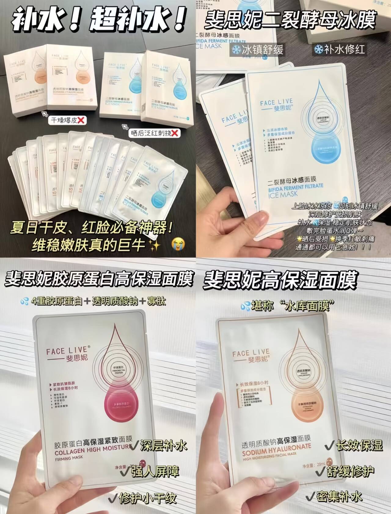 森马宽松弧形阔感弯刀牛仔长裤男