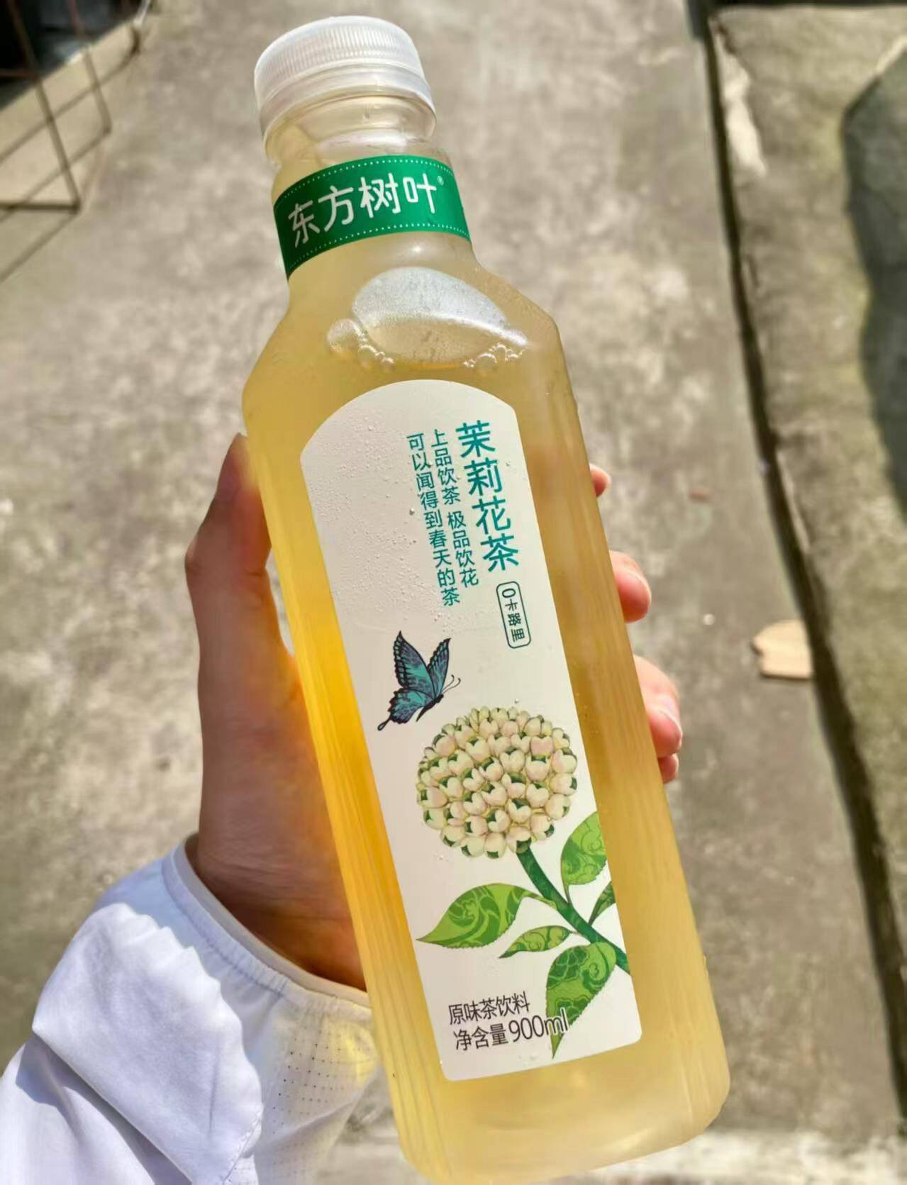 东哥 东方树叶继续来茉莉花茶900ml2瓶 元9https://u.jd.com/4amDclS —跳转取APP下單才对