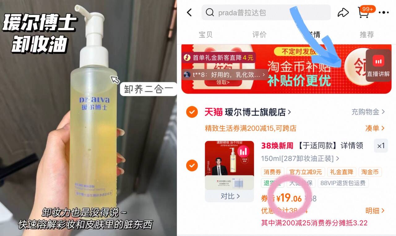 領页面200-15精致生活捲2(QARqUFK8CGo) HU7679 