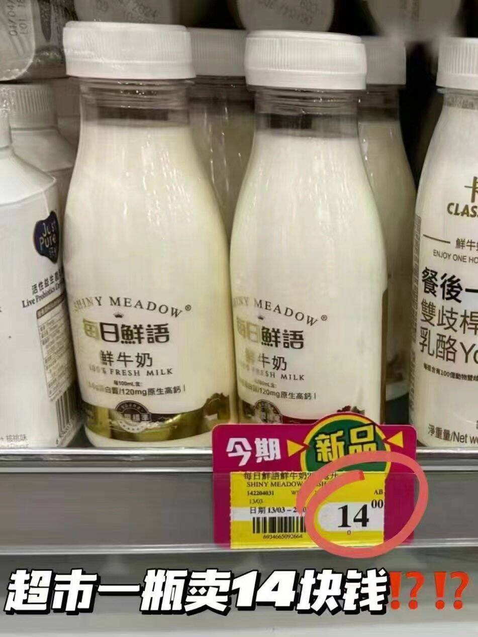 梵沐记按摩梳经络按摩