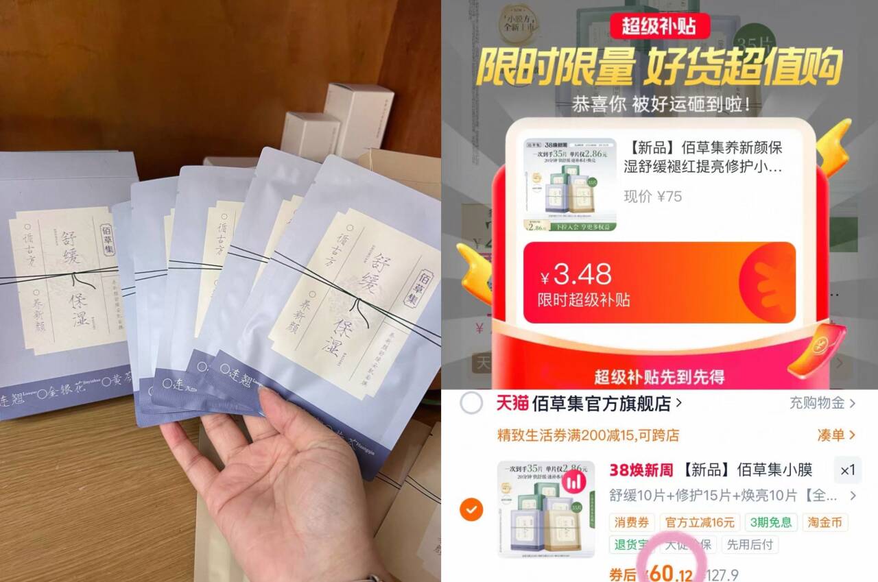 领200-15精致生活绻(ScSQUGqFeW3) MU918/