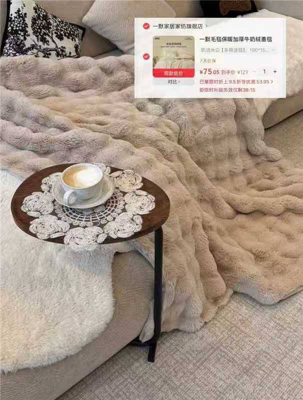 元一默云朵泡泡绒毯 好价手慢浏览商品享受限时折‘扣领https://u.jd.com/46yRdpU 拍https://u.jd.com/4Dy4gTM 