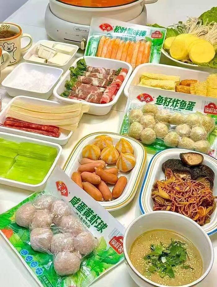 【拍10件7.5折】安井 火锅食材鱼丸虾滑牛羊肉卷鱼豆腐鱼籽包贡丸