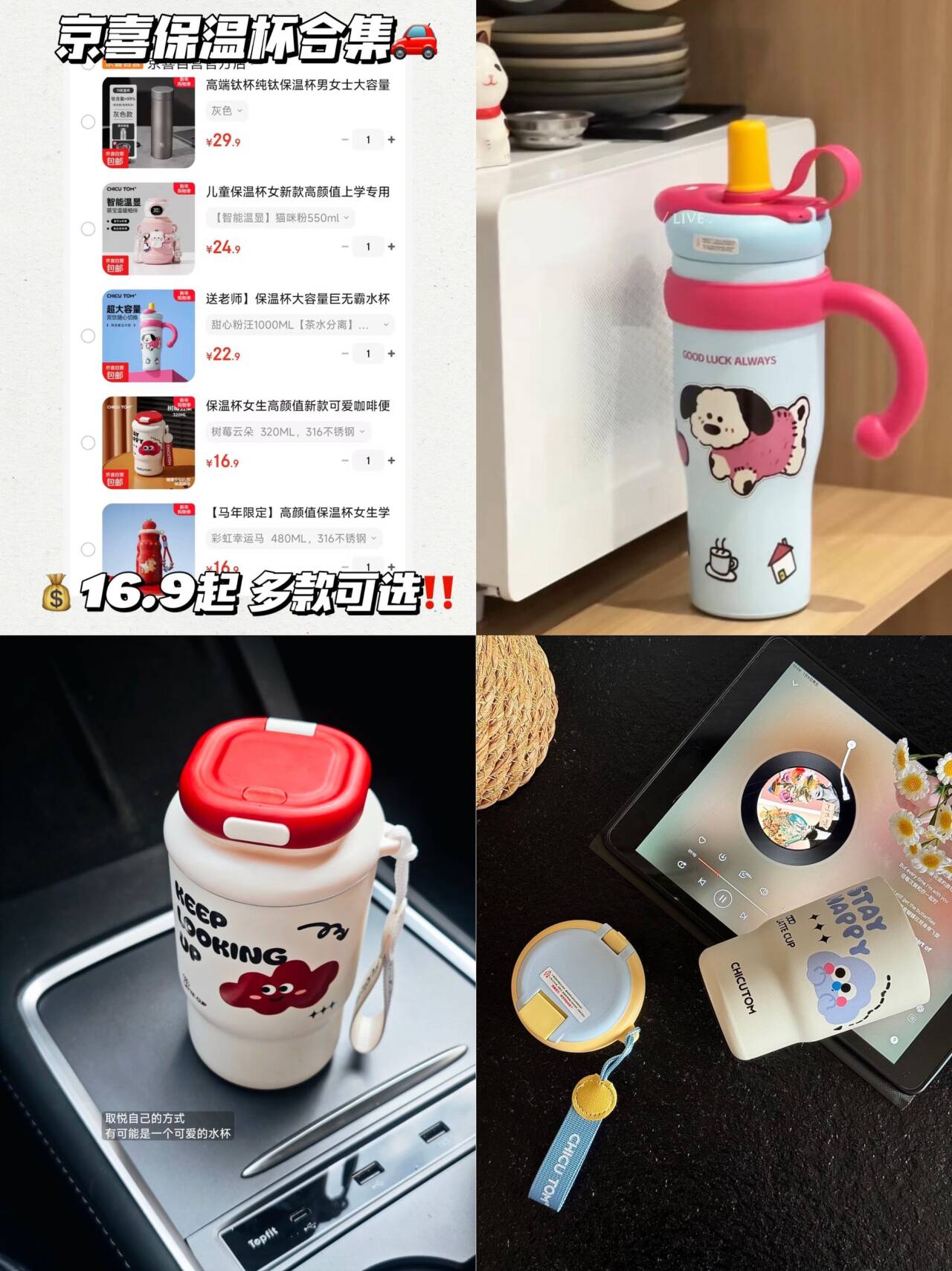 高端钛杯纯钛保温杯男女士大容量新款茶水分离泡茶500ML 灰色