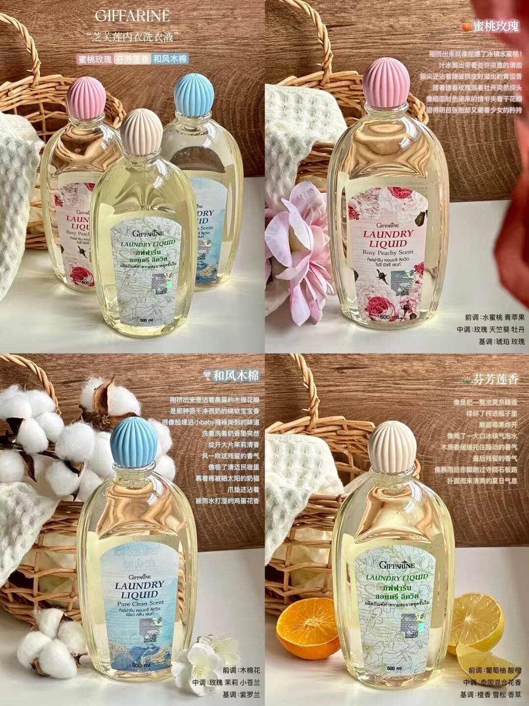 薇诺娜舒敏水乳套装一套保湿修护