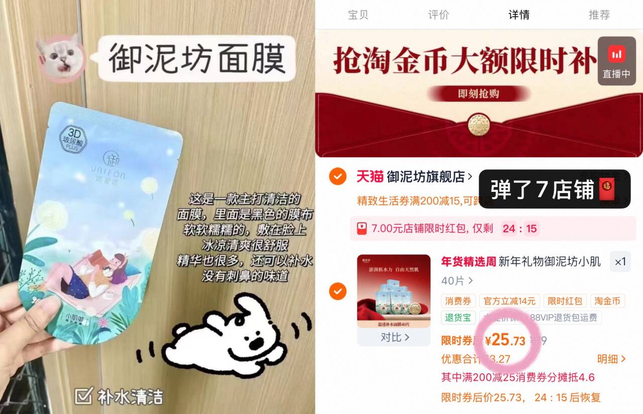 需叠200-15精致生活券(SwPcUiCyQ2w) CZ9123 