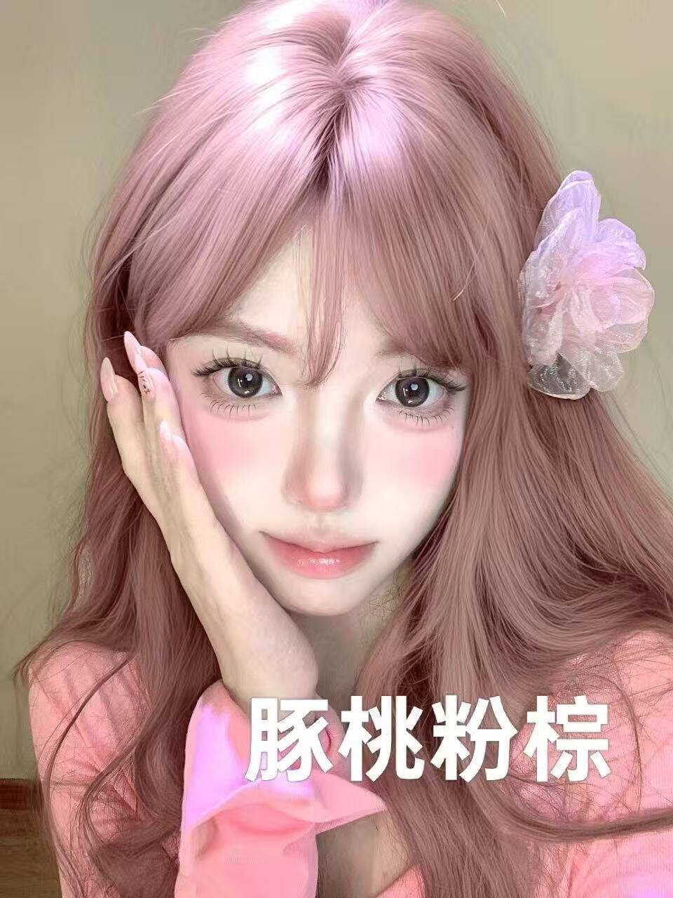 【专享】海俪恩美瞳日抛30片彩色隐形近视眼镜高清官方旗舰店正品