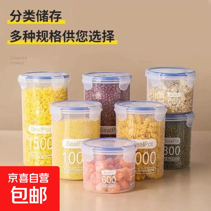 节庆用品2026新年马上有钱免撕垃圾袋新款抽绳新年加厚 1卷30只（35cm*45cm）