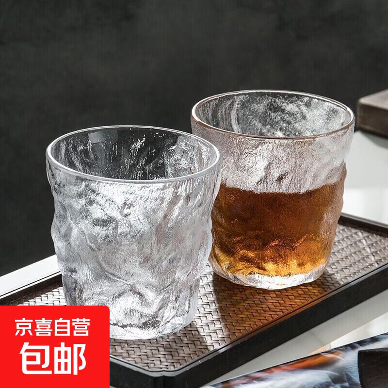 宝石纹玻璃杯INS风高颜值洋酒杯透明家用加厚鸡尾酒调酒啤酒杯子 浮雕高脚杯200ml*1