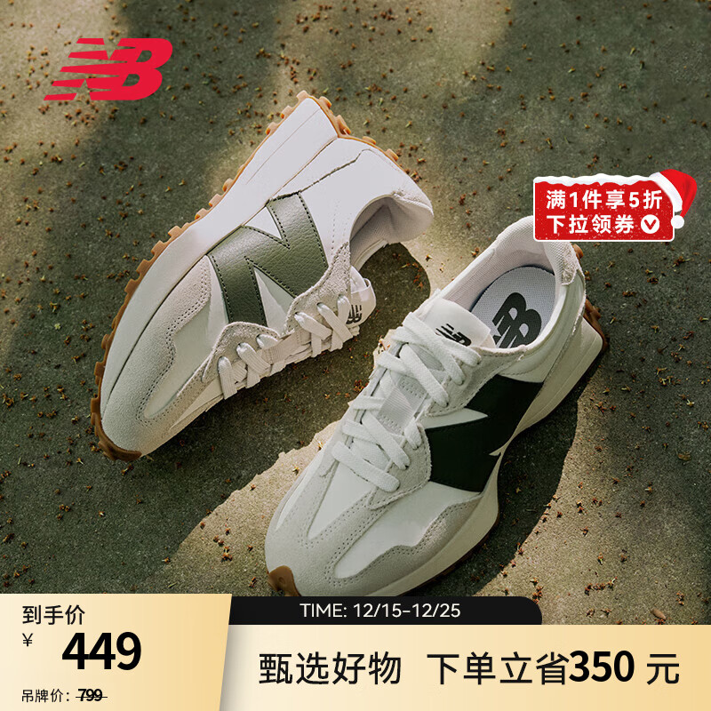 NEW BALANCE NB官方25新款女款秋冬休闲百搭保暖运动羽绒服 BK AWJ53395 XS