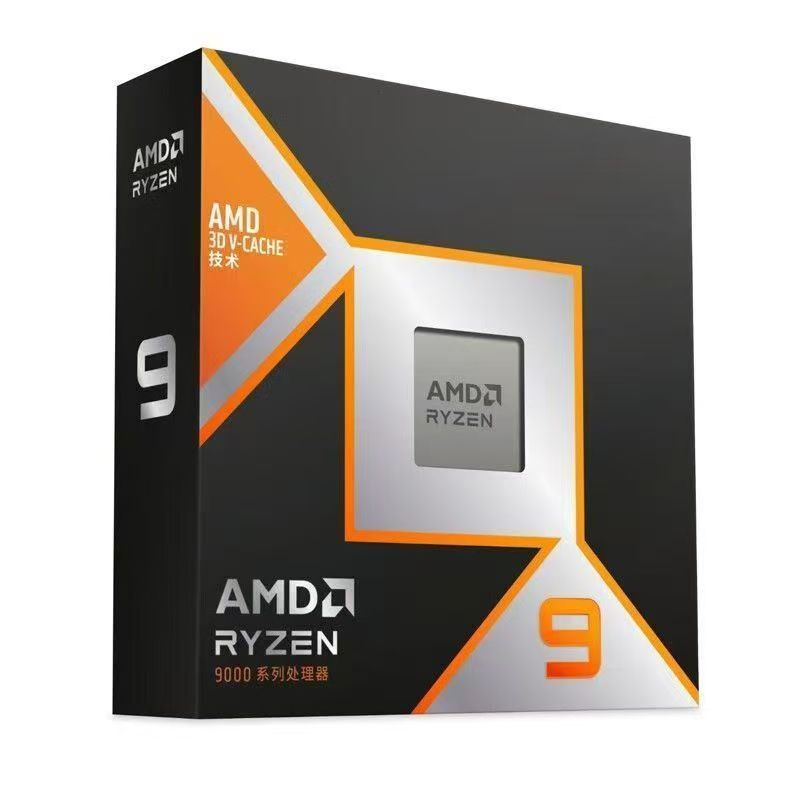 AMD 9950X3D盒装，菿手4584https://p.pinduoduo.com/jjjwE8tl?sc=EFAC