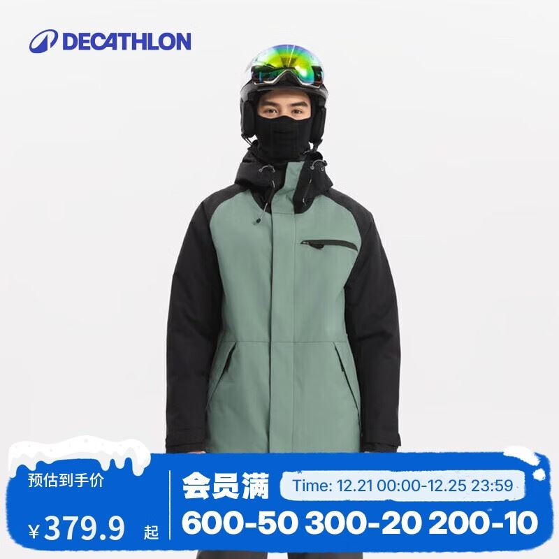 健赫奶油风收边条铝合金地板压条L型护角条自粘收口条瓷砖阳角装饰条