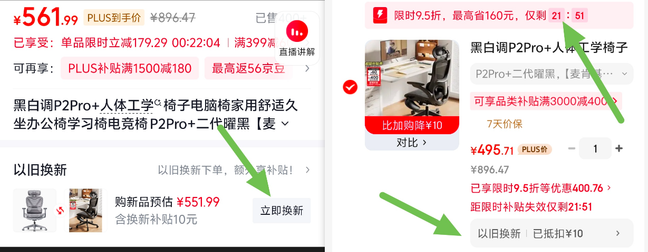FILA 斐乐官方女鞋MUFFIN XMAS 老爹鞋2026春季新款松饼鞋圣诞版 【女】奶白/肉桂棕-GA 36