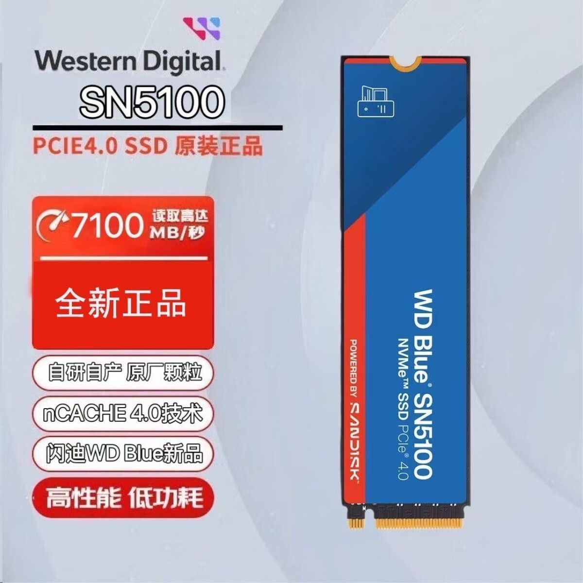 闪迪 SN5100 固态 1TB 【817】https://p.pinduoduo.com/oo83HKPK?sc=EFAC （需要 v3 会员券）