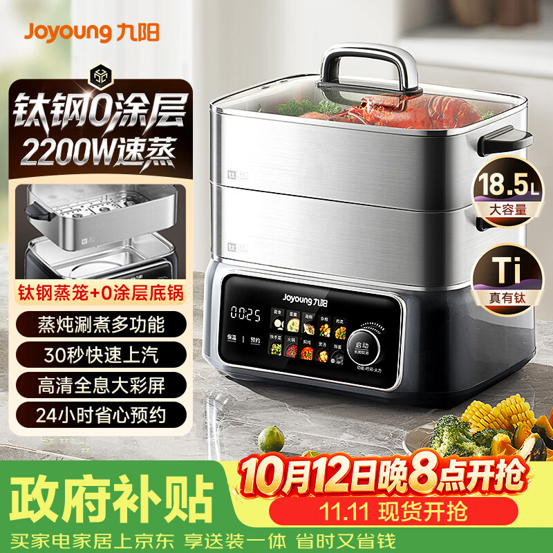群二维码