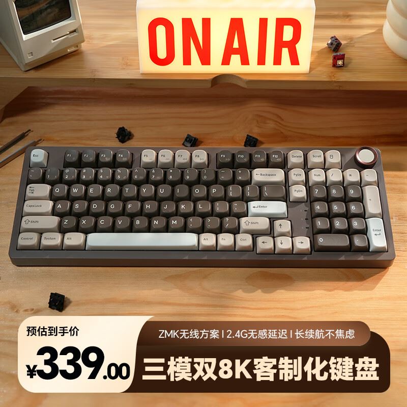 294元skn青龙4.0 ultra机械键盘①先令8.8折券https://u.jd.com/xGFRVPi②拍https://u.jd.com/x1FX7r7【2469】小米15   12GB 256GB 智能手机https://u.jd.com/xGFUbhI