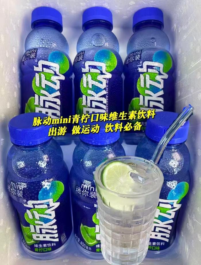 群二维码