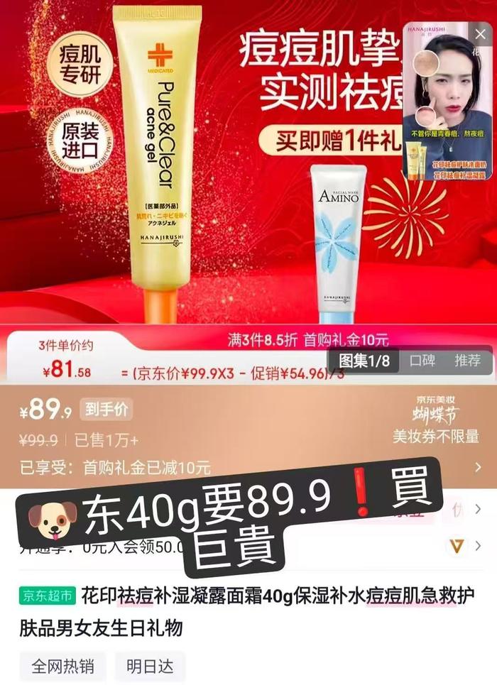 【35元任选8件】好丽友巧克力派好友趣呀土豆软糖好多鱼零食薯片