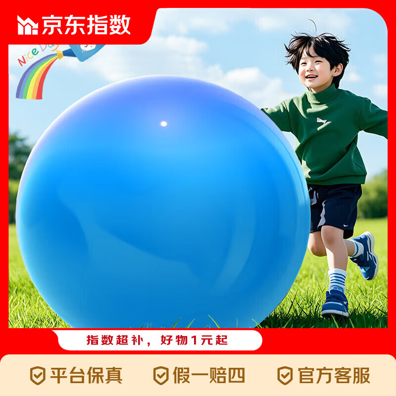 京喜指数爱乐心新款大号DIY房子积木超厚益智儿童玩具新年礼物 套装基础【袋装100片含窗20个】