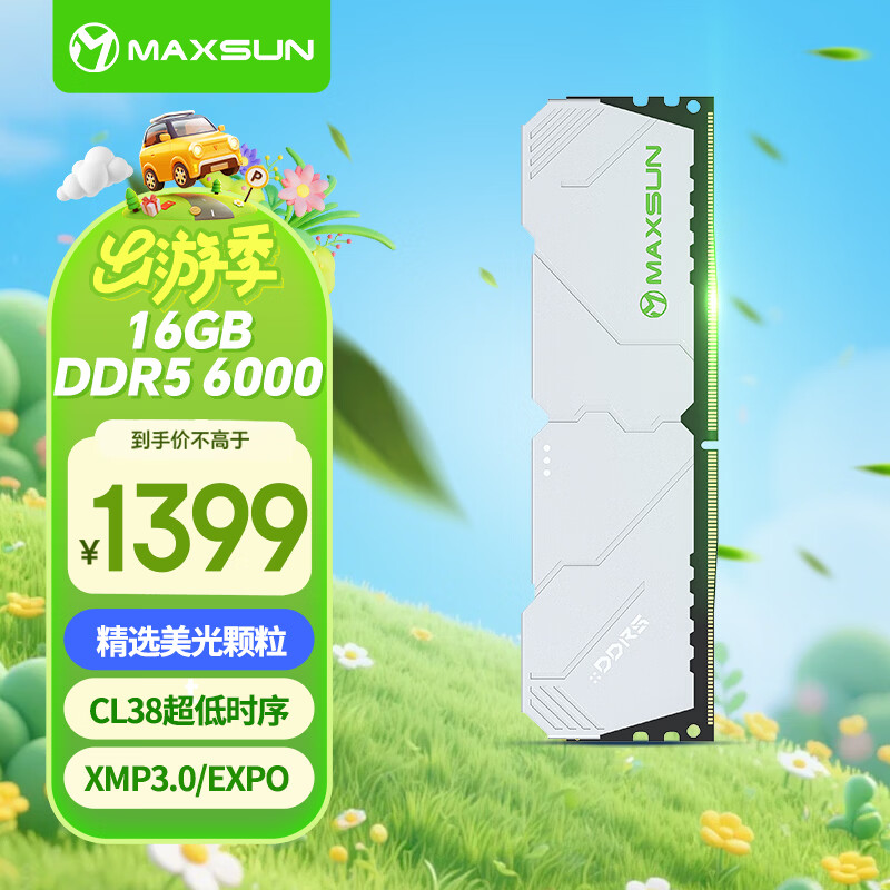 先马（SAMA）黑钻1000W V4 金牌ATX3电脑电源 PPLP金牌/12V-2×6/日系大电容/一键启停/14CM短机身/压纹线/5090