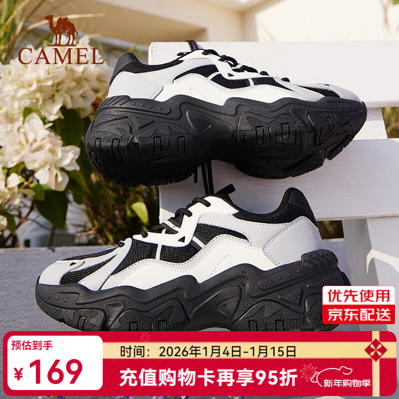 骆驼（CAMEL）复古运动男鞋女鞋全地形跑步休闲慢跑鞋子 7014Q，骆驼白/黑/银，女 37