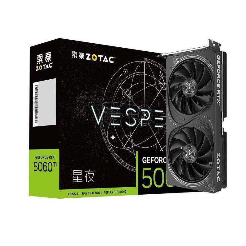 索泰5060TI 星夜 【2629】https://p.pinduoduo.com/DCj3jFF3?sc=EFAC——万丽5060TI 星云 【2629】https://p.pinduoduo.com/W3R3oE3D?sc=EFAC——耕升5060TI 16G追风 【3559】https://p.pinduoduo.com/F563x4RK?sc=EFAC