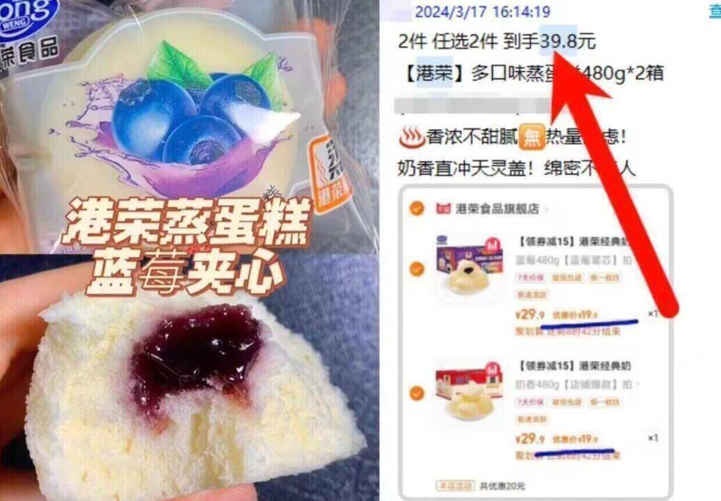群二维码