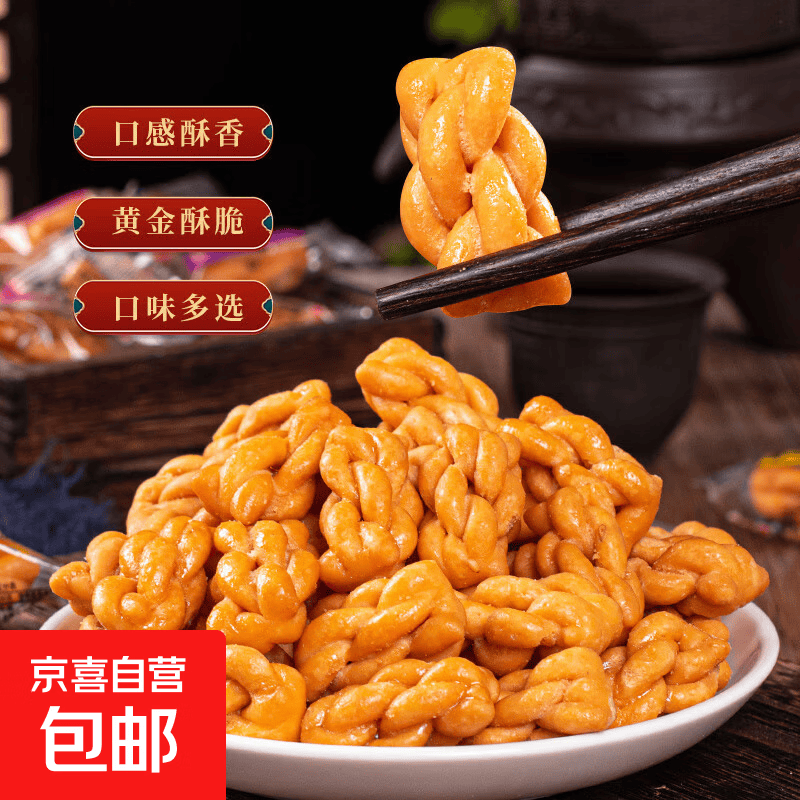 【超实惠】白姑娘悬挂式厨房用纸吸油纸吸水纸加厚料理纸厨房纸巾 白姑娘厨房纸 2层 150抽*3包