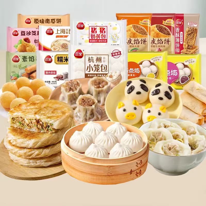包点饼类组合方便速食早餐