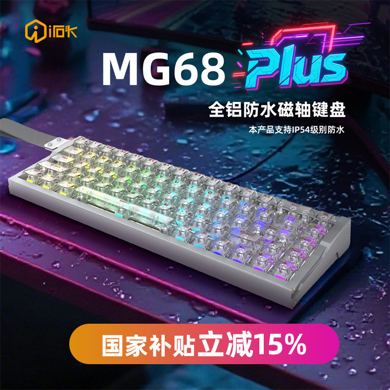BarbetSound A69Pro蓝牙耳机主动降噪入耳式2025新款无线金标认证