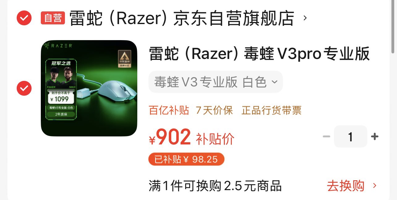 SKN青龙87 机械键盘 三模无线键盘 双8K游戏办公键盘 无感延迟 Gasket客制化键盘 87配列 网页驱动 电【凯华果酱MX轴】 三模