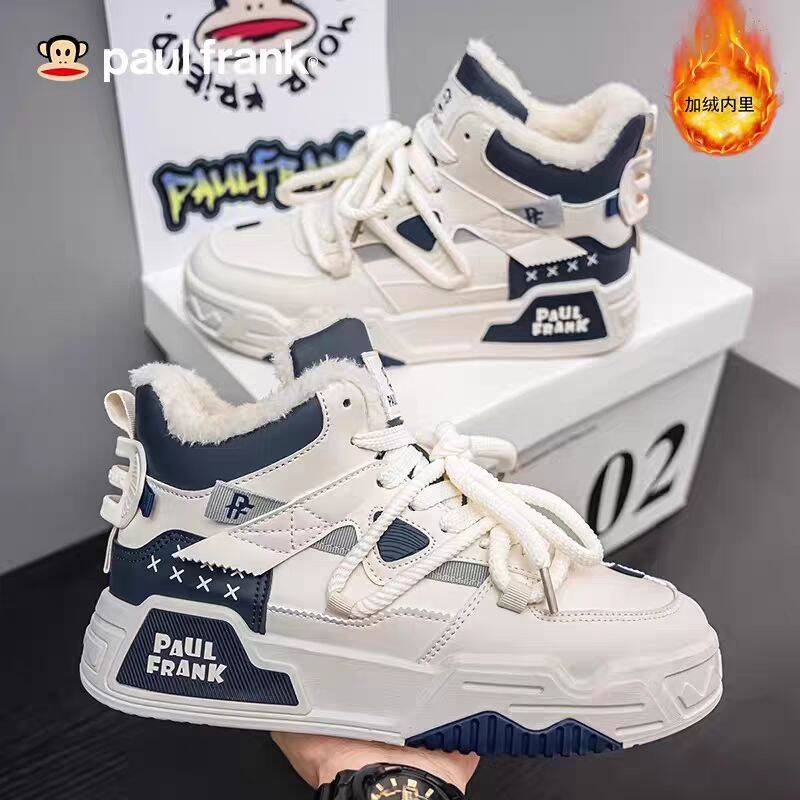 大嘴猴男鞋官方旗舰店高帮板鞋男