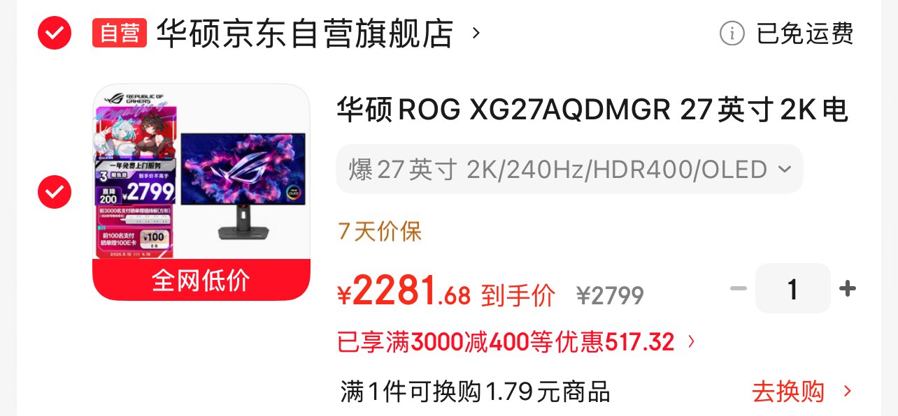 爱国者（aigo）128GB 固态U盘 双接口手机电脑两用U盘 Type-C/USB3.2 读速高达520MB/s U393 大容量高速优盘