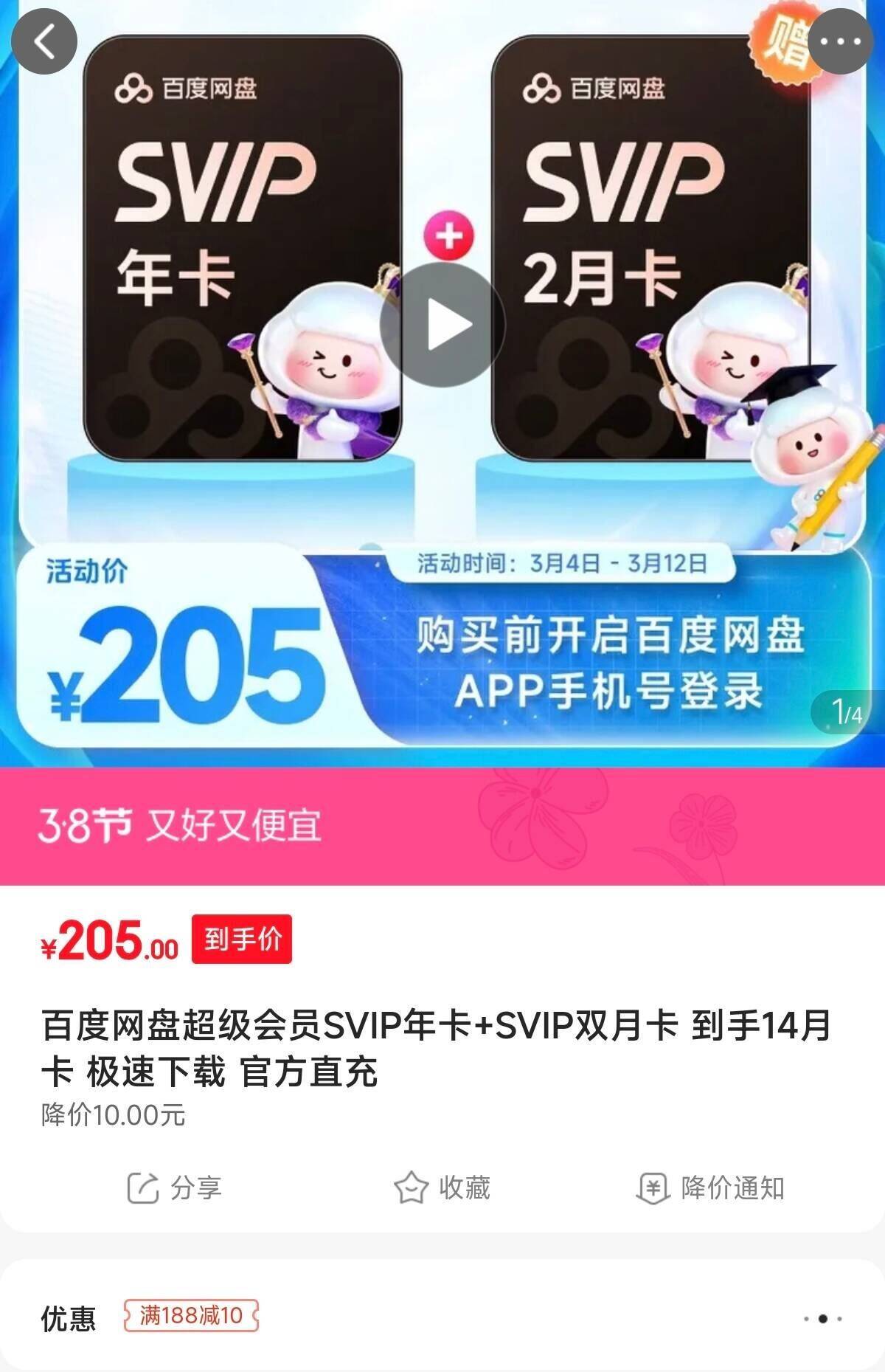 【柔顺弹力】松紧腰裤子男士宽松直筒秋冬厚款运动裤大码休闲长裤 【秋冬款】黑色+灰色 XL 【建议110-130斤】