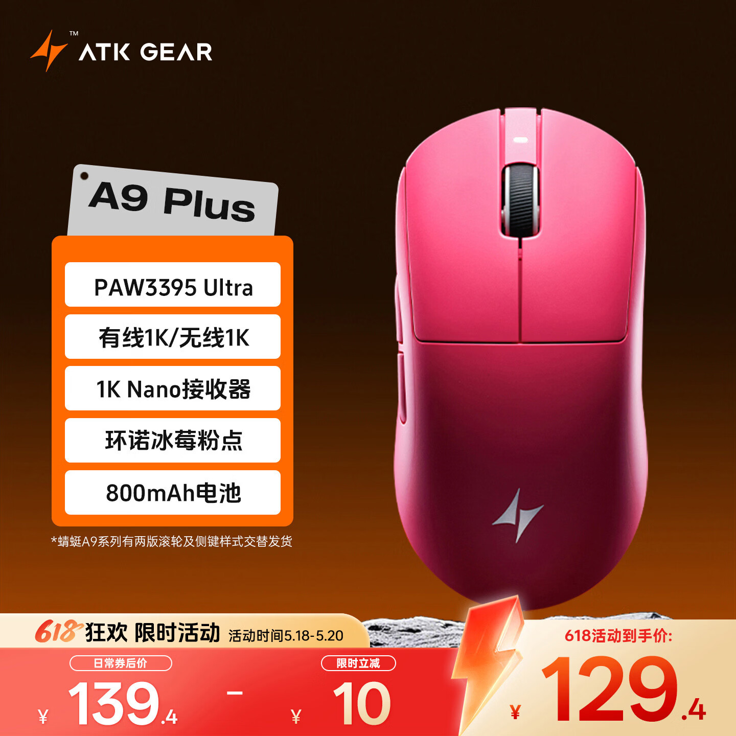 雷蛇（Razer）炼狱蝰蛇V3pro专业版无线鼠标 电竞游戏 轻量化  人体工学 白色(赠防滑贴+Type-C充电接口)