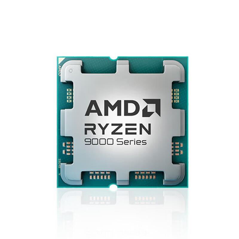 【964】9600X 全新散片https://p.pinduoduo.com/rIZqvzWM?sc=EFAC（需要 v3 会员券-25【彦祖投稿】）