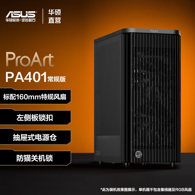 群二维码