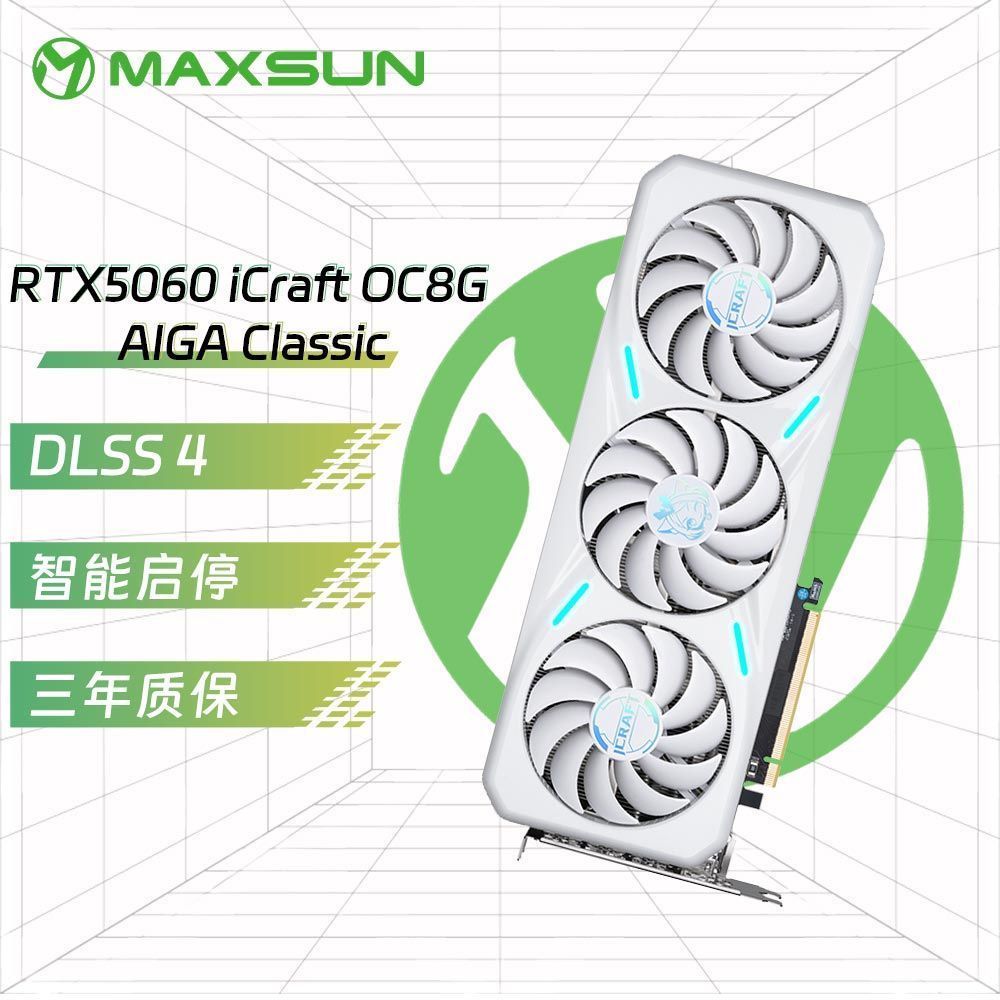 5060大嗳伽2399，https://p.pinduoduo.com/0jw87oth?sc=EFAC复制到拼多多打开