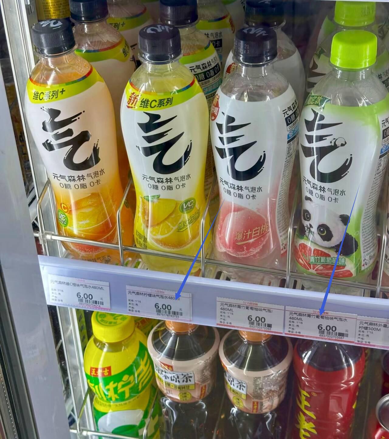 群二维码