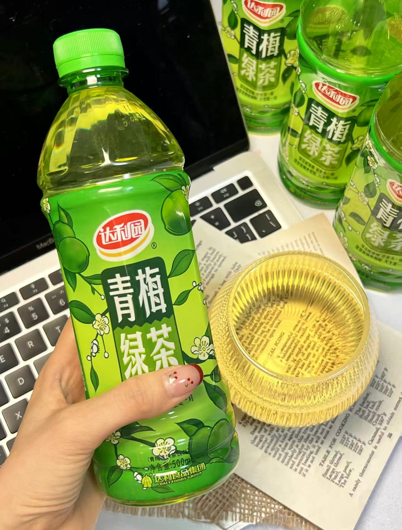 群二维码