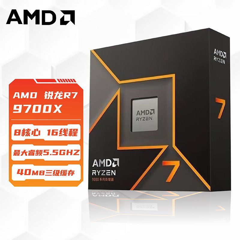 9700x盒装1579https://p.pinduoduo.com/szN8gFBt?sc=EFAC-西风先马联名5060TI 16G 3448https://p.pinduoduo.com/ryn3acp7?sc=EFAC-西风5060ti8g 2589https://p.pinduoduo.com/obQ3499K?sc=EFAC