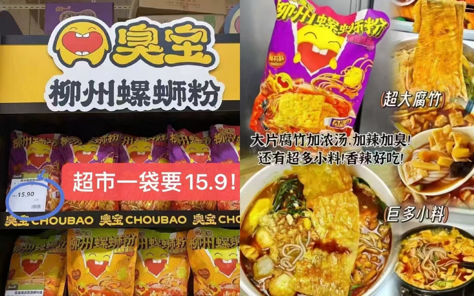 德佑芦荟加厚款湿厕纸