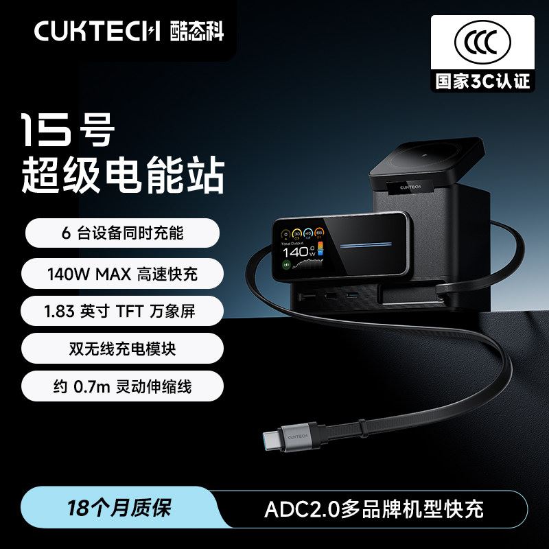 道道全洞庭甄选清香菜籽油非转基因物理压榨食用油纯正浓香菜油