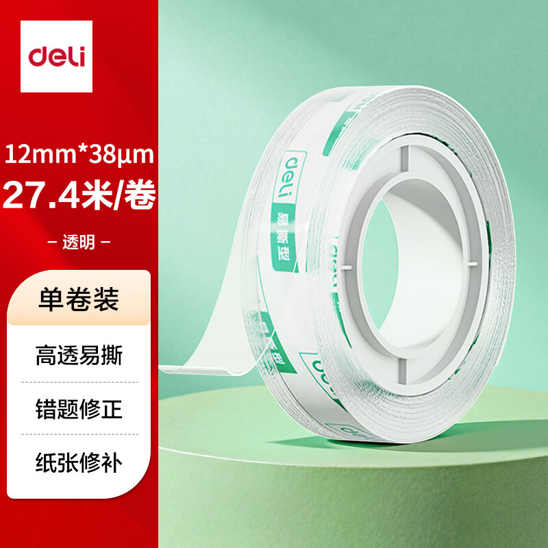 红牛 250ml24罐，74.8https://u.jd.com/xrihBLV凑负完退https://u.jd.com/x6ijpIr领黑五20券https://u.jd.com/xguCuKE领券https://u.jd.com/xGi4KuR屈臣氏 蒸馏水 X 重返未来1999 500ml13瓶，拍4件折14.9/件https://u.jd.com/xaifPku凑负完退https://u.jd.com/x1udPhI领200-20黑五券https://u.jd.com/xDihNEE