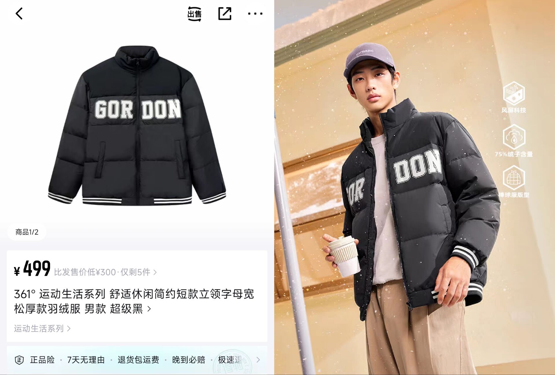 高弹力耐用橡皮筋女扎头发头绳